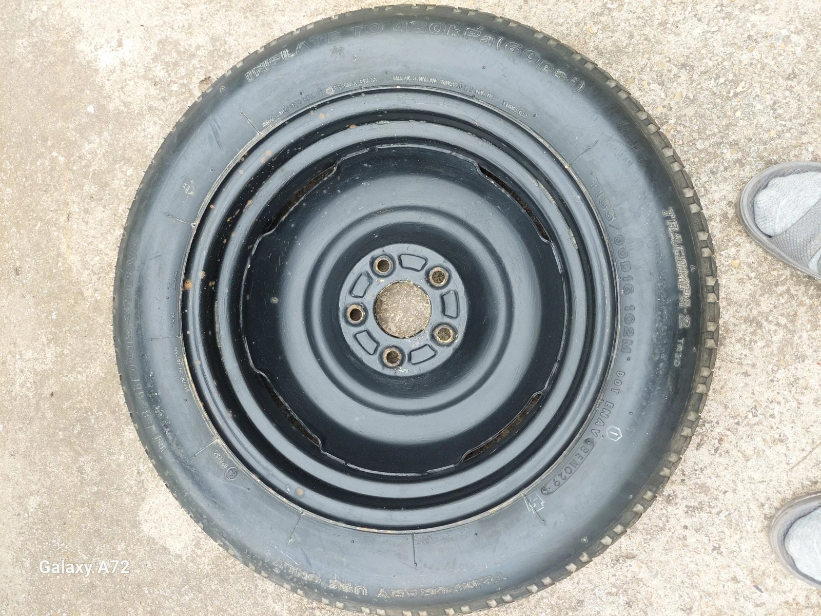 ���� � ������ 315/35R20 | Mobile.bg � ����������� 6