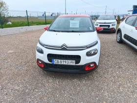 Citroen C3, снимка 1