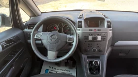 Opel Zafira 1.6i МЕТАН, снимка 14