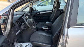 Opel Zafira 1.6i МЕТАН, снимка 7