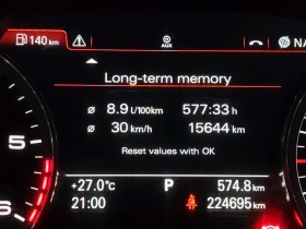 Audi A6 C7, снимка 8
