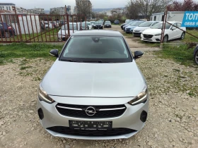 Opel Corsa 1.2, снимка 8