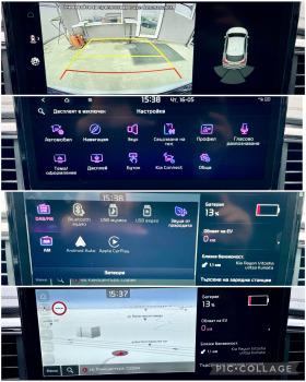Kia XCeed Vision 1.6 Plug in Hibrid  | Mobile.bg   16
