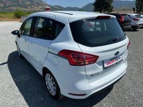 Ford B-Max (KATO )^() | Mobile.bg    8