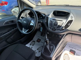 Ford B-Max (KATO )^() | Mobile.bg    16