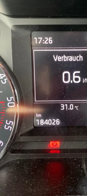Skoda Octavia 1.6TDI 4x4 - 14400 лв. - 84648677 9