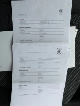 Skoda Octavia 1.6TDI 4x4 - 14400 лв. - 84648677 13