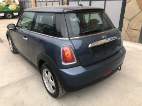 Обява за продажба на Mini Coupe ~4 300 EUR - изображение 3
