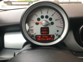 Обява за продажба на Mini Coupe ~4 300 EUR - изображение 8