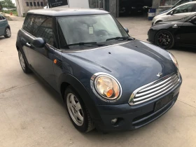 Обява за продажба на Mini Coupe ~4 300 EUR - изображение 1