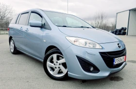 Mazda 5  /* 7./ T | Mobile.bg    3