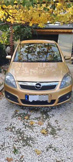Opel Zafira 1.8 + ГАЗ