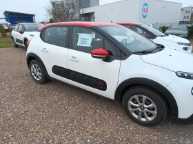 Citroen C3 - 7000 € / 13690.81 лв. - 22380885 2