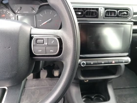 Citroen C3 - 7000 € / 13690.81 лв. - 22380885 8