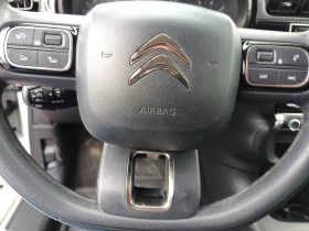 Citroen C3 - 7000 € / 13690.81 лв. - 22380885 7