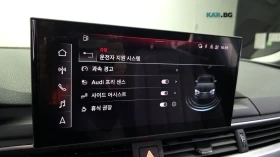 Audi A5 QUATTRO* 40TFSI* SPORTBACK* ПОДГРЕВ* КАМЕРА*  | Auto.bg — изображение 15