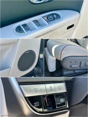 Hyundai Ioniq 5 77.4 kWh / (228к.с.) / RWD - 25600 € - 35660110 12