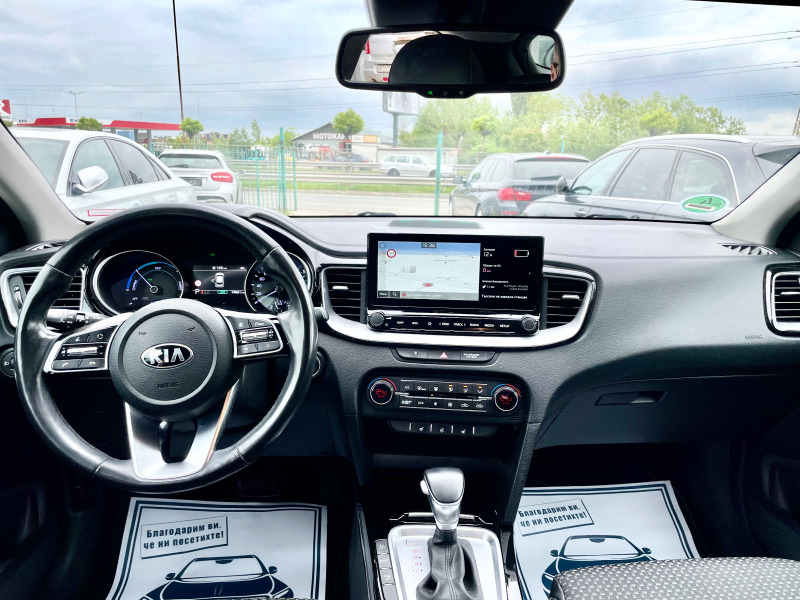 Kia XCeed Vision 1.6 Plug in Hibrid Германия, снимка 13 - Автомобили и джипове - 45767612