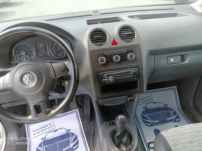 VW Caddy 2.0 газ, снимка 9 - Автомобили и джипове - 47058271