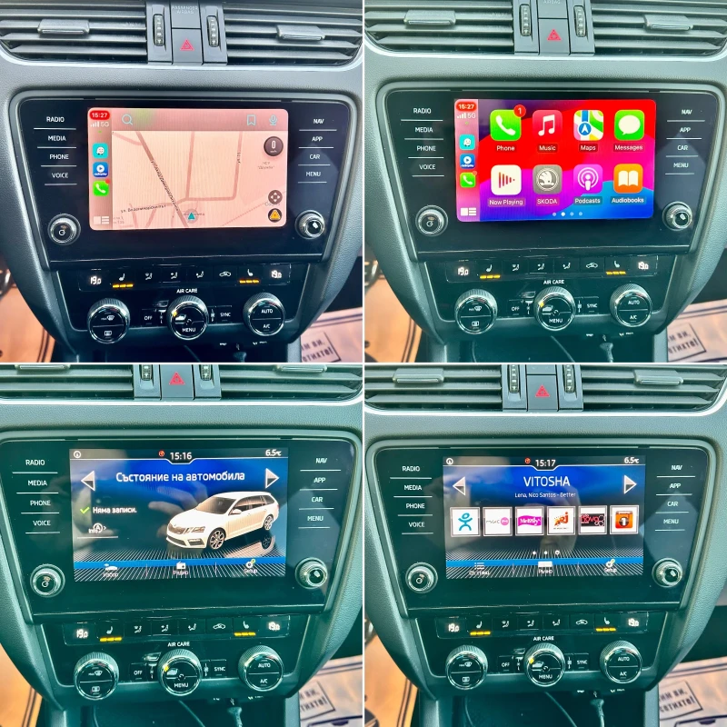 Skoda Octavia VRS АВТОМАТ ПОДГРЕВ CARPLAY FULL LED, снимка 13 - Автомобили и джипове - 48029059