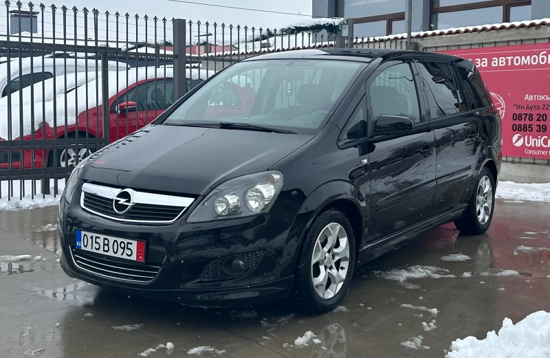 Opel Zafira 1.7 CDTi 125 !!! 7 места, снимка 3 - Автомобили и джипове - 49166861