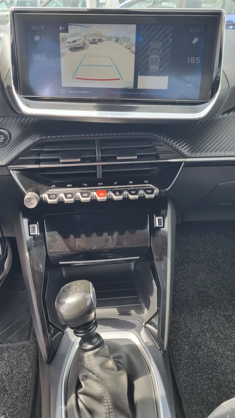 Peugeot 2008 1.5 BlueHDI GT LINE Navi Cam Led Keyless 2020г! E6, снимка 13 - Автомобили и джипове - 50011679