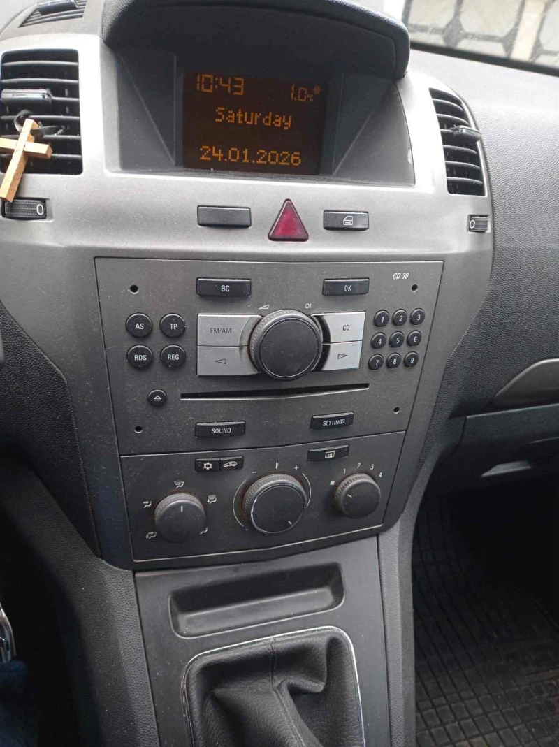 Opel Zafira 1.8 + ГАЗ, снимка 4 - Автомобили и джипове - 53263373