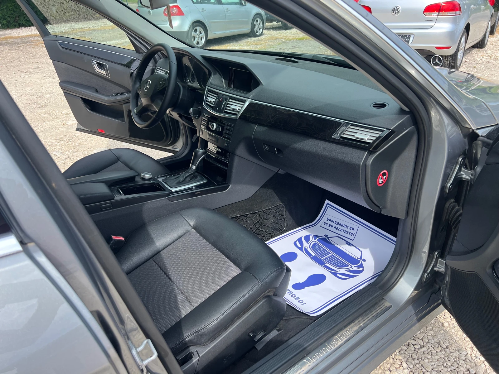 Mercedes-Benz E 200 2.2 CDI AVANTGARDE | Mobile.bg   12