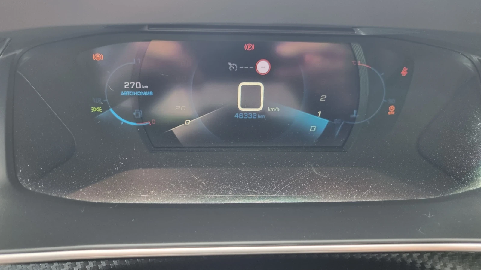 Peugeot 2008 1.5 BlueHDI GT LINE Navi Cam Led Keyless 2020! E6 | Mobile.bg   12