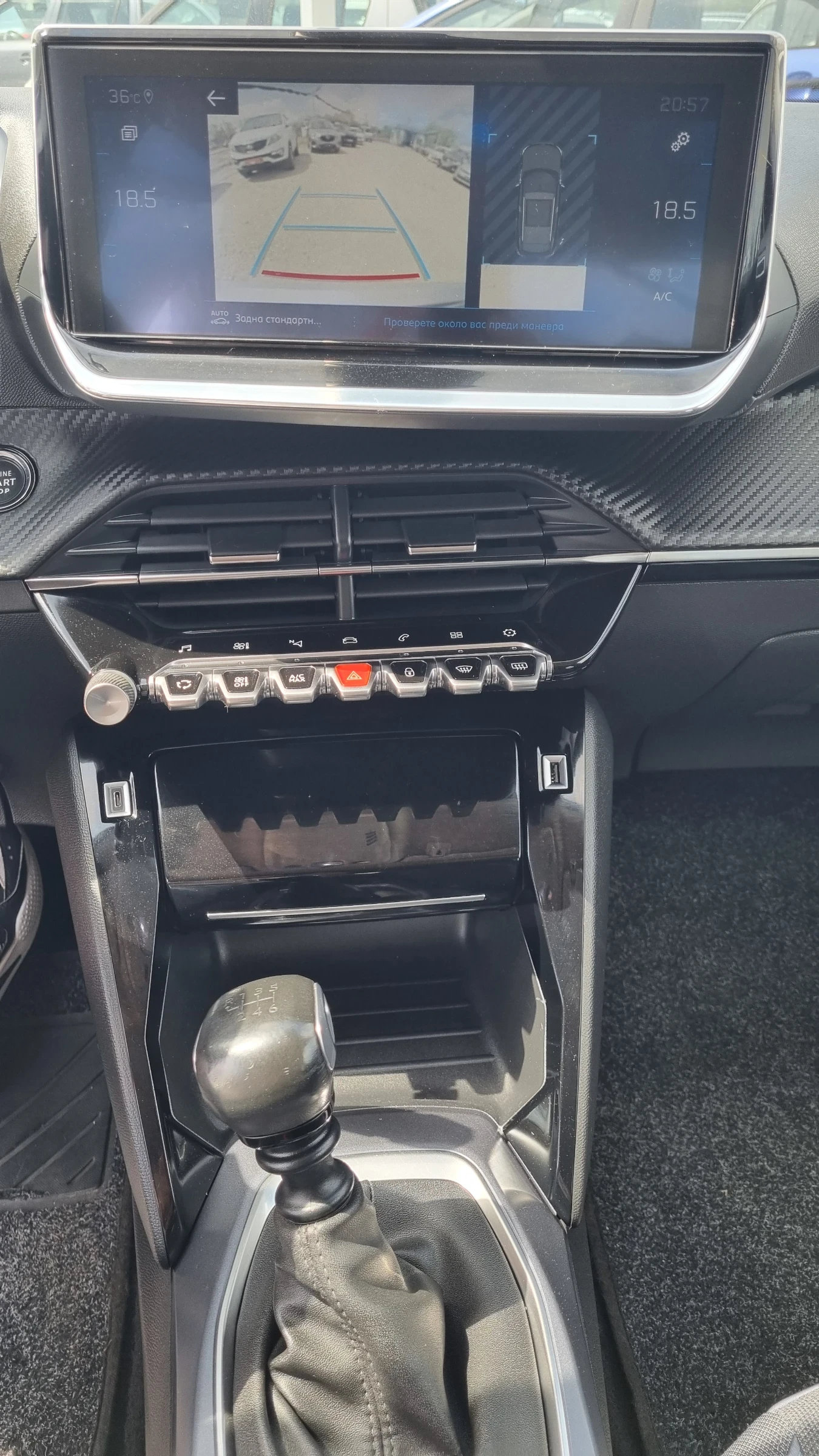 Peugeot 2008 1.5 BlueHDI GT LINE Navi Cam Led Keyless 2020! E6 | Mobile.bg   13