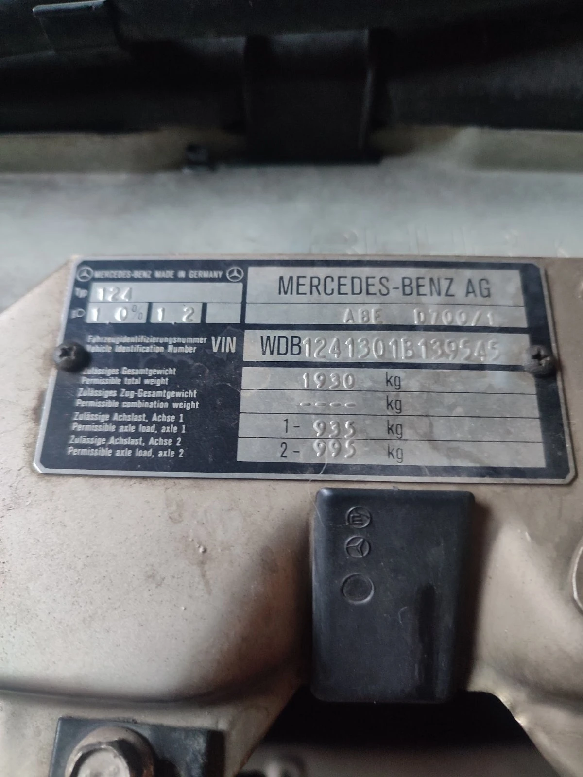 Mercedes-Benz 124  - изображение 6