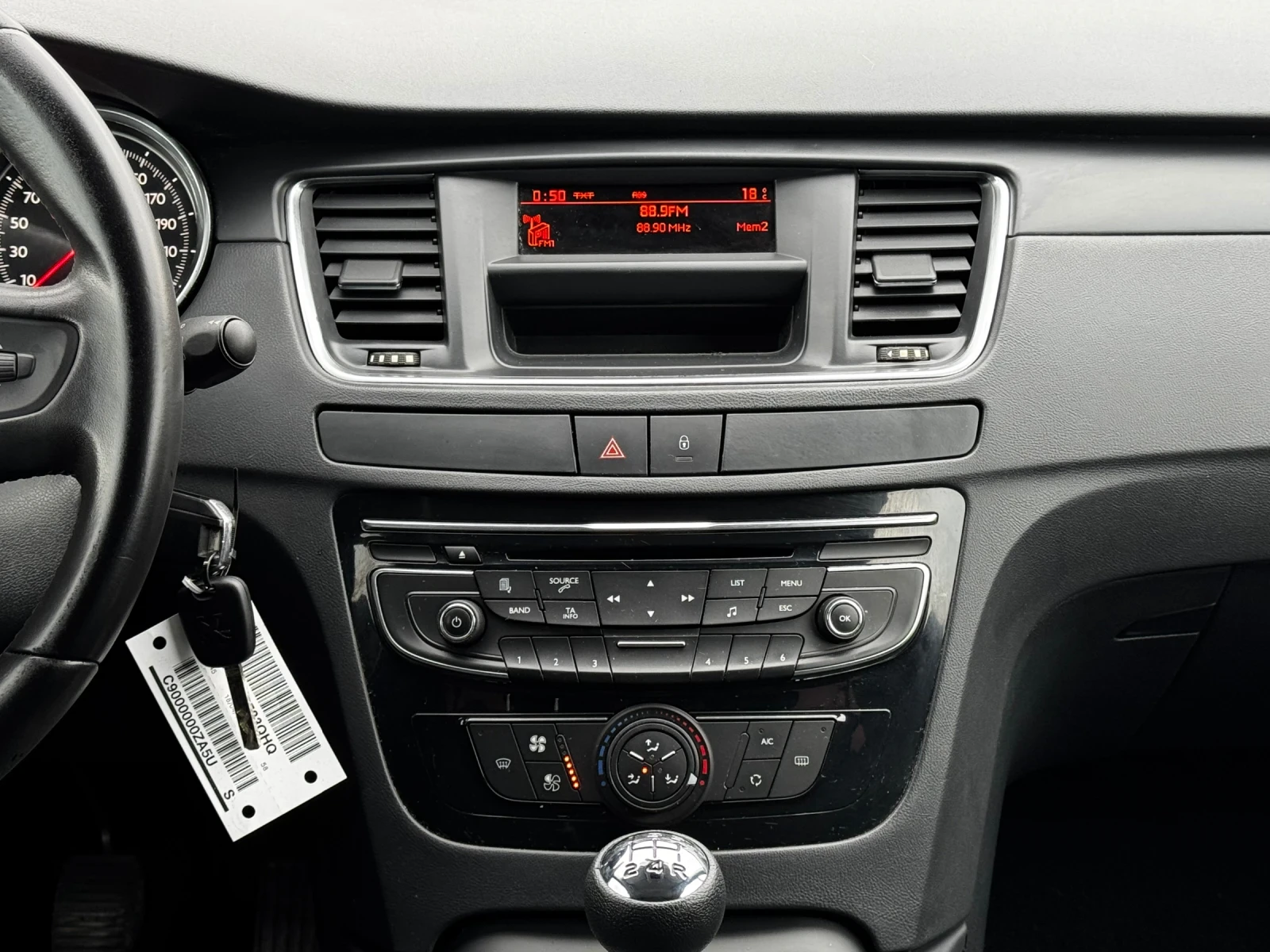 Peugeot 508 1.6HDI  | Mobile.bg   16