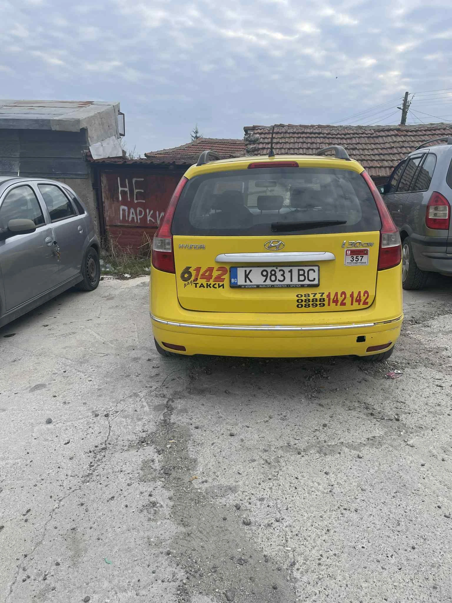 Hyundai I30  - изображение 4