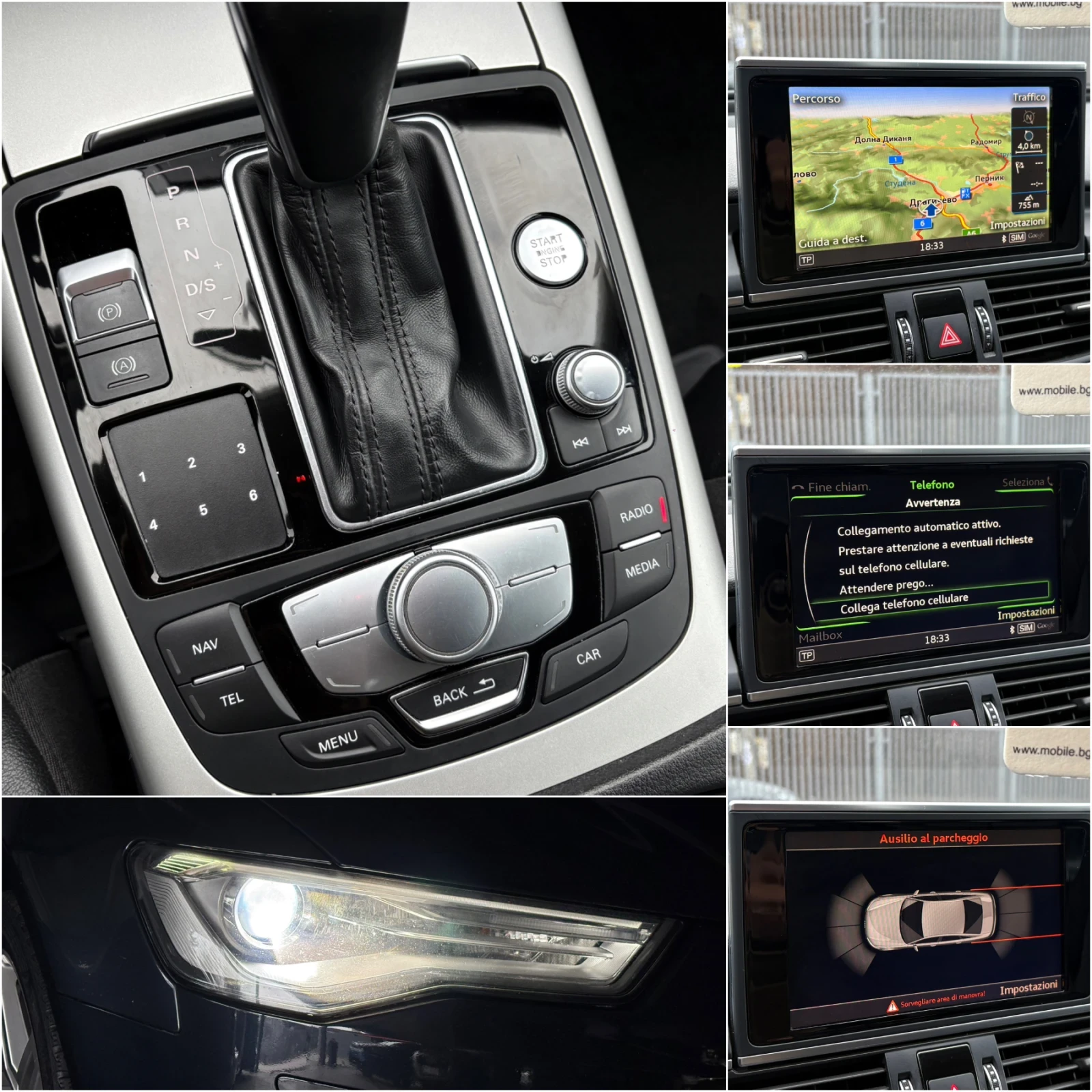 Audi A6 QUATTRO, FACELIFT, KEYLESS, EURO 6B, снимка 14 - Автомобили и джипове - 53718724