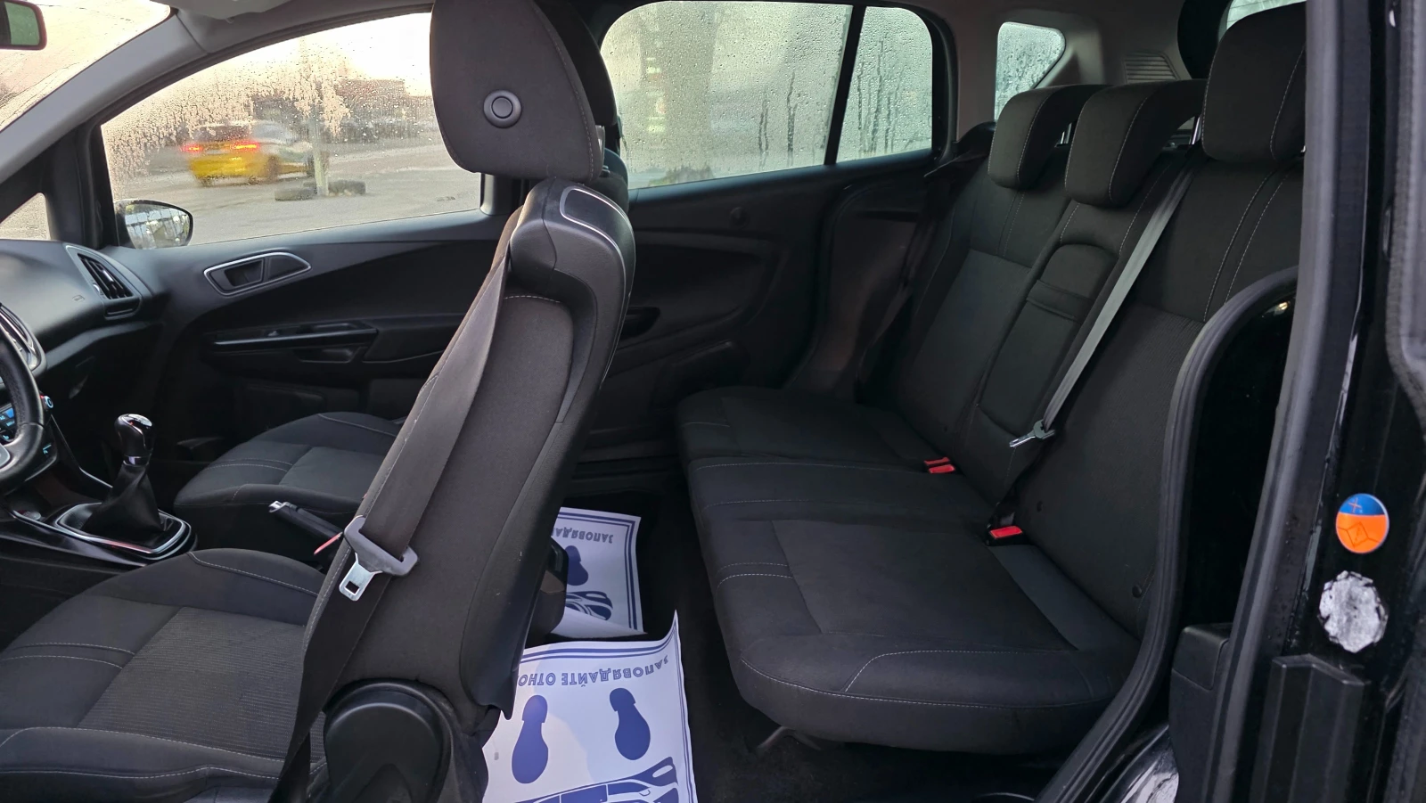 Ford B-Max COMMON RAIL/FACE LIFT/EURO5 - изображение 8