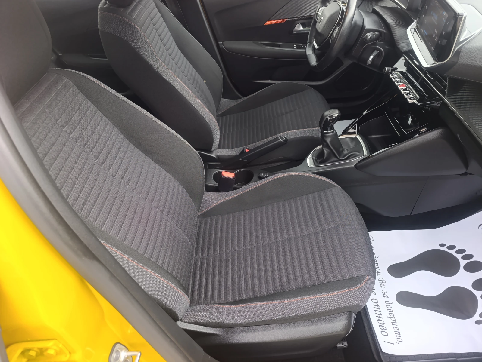 Peugeot 208 1, 2 i, снимка 9 - Автомобили и джипове - 54419421