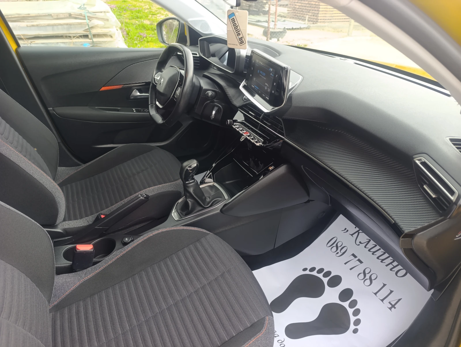 Peugeot 208 1, 2 i, снимка 10 - Автомобили и джипове - 54419421