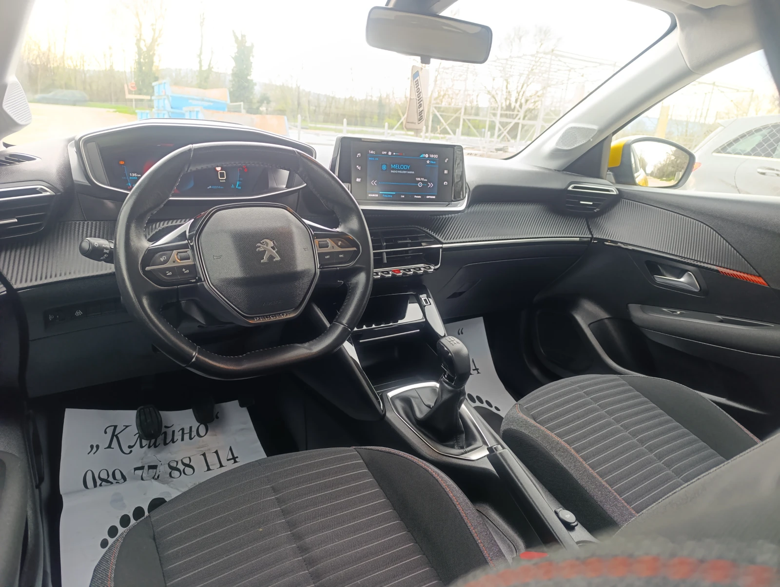 Peugeot 208 1, 2 i, снимка 11 - Автомобили и джипове - 54419421