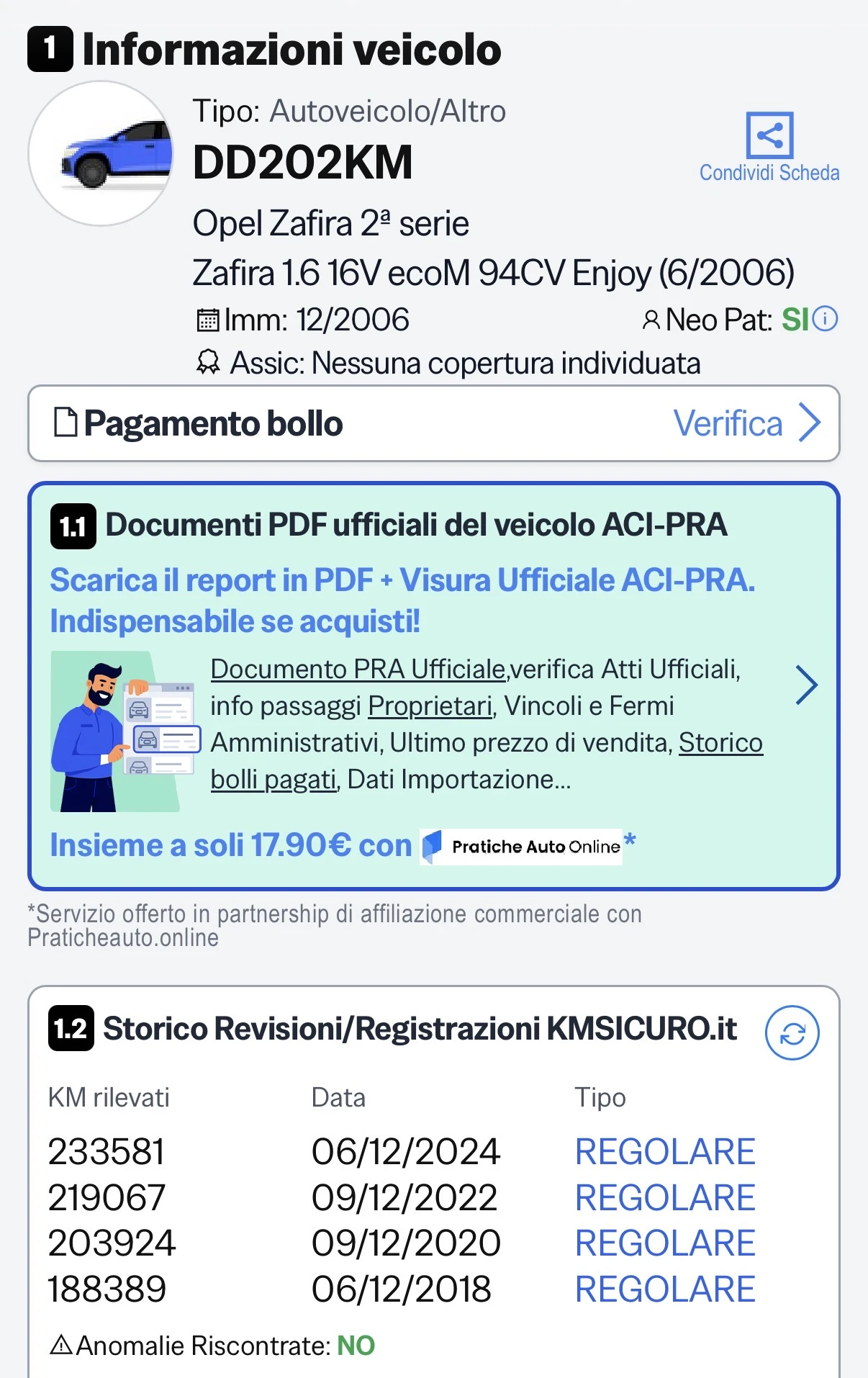 Opel Zafira 1.6i МЕТАН, снимка 16 - Автомобили и джипове - 54831371