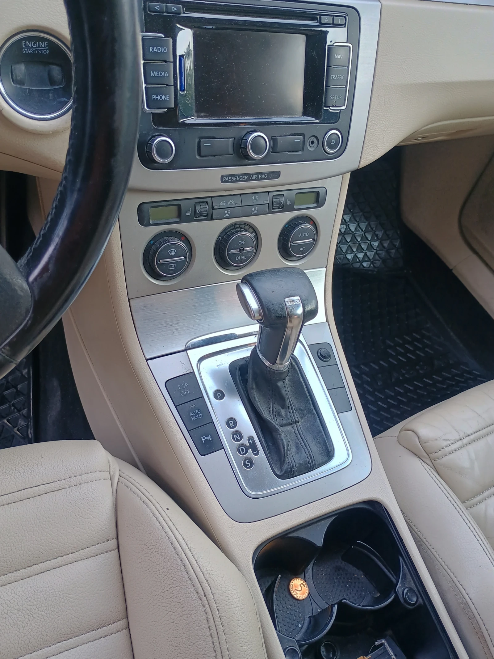 VW Passat, снимка 2 - Автомобили и джипове - 54879935
