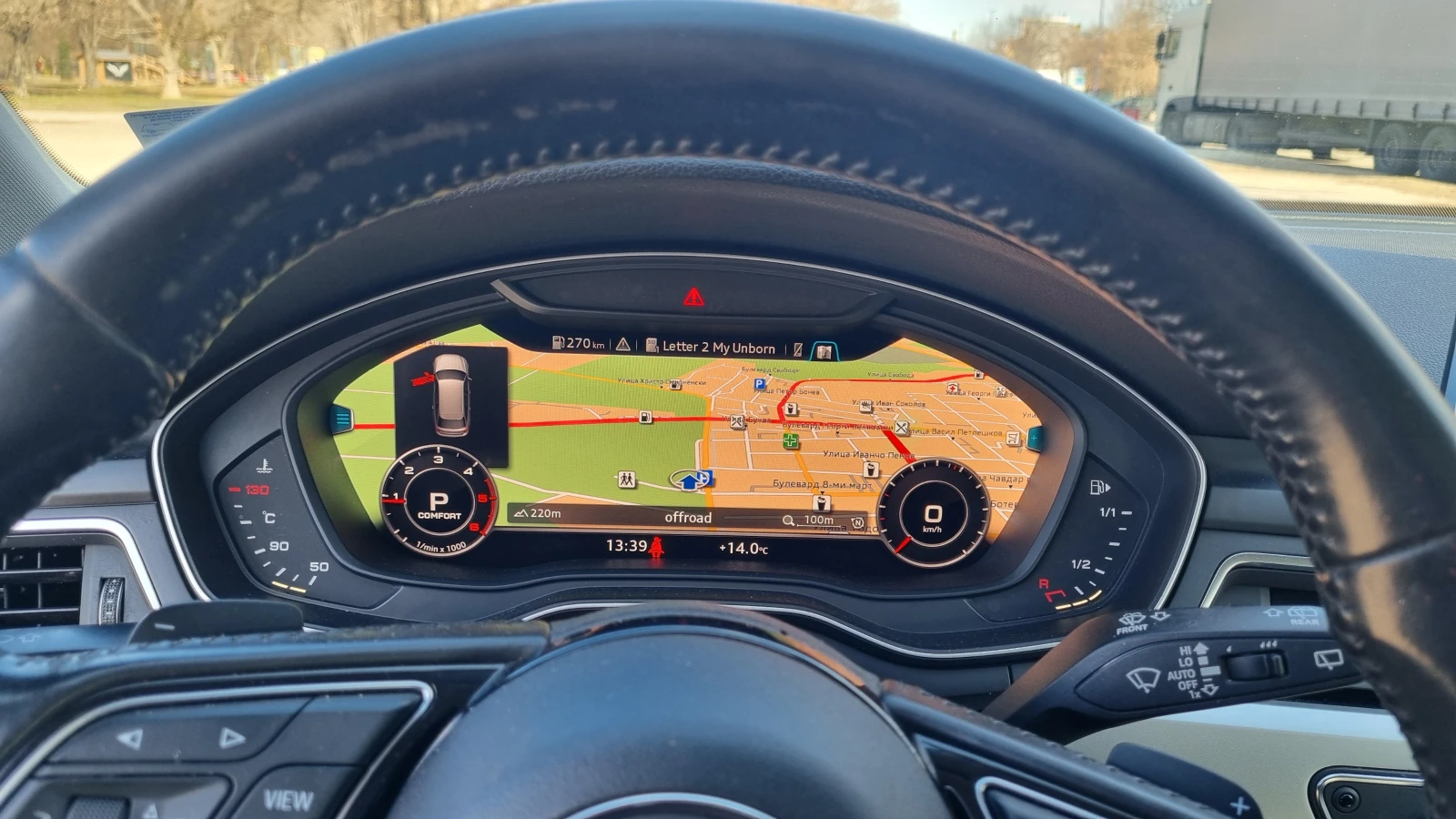 Audi A4 Allroad, снимка 7 - Автомобили и джипове - 55094354