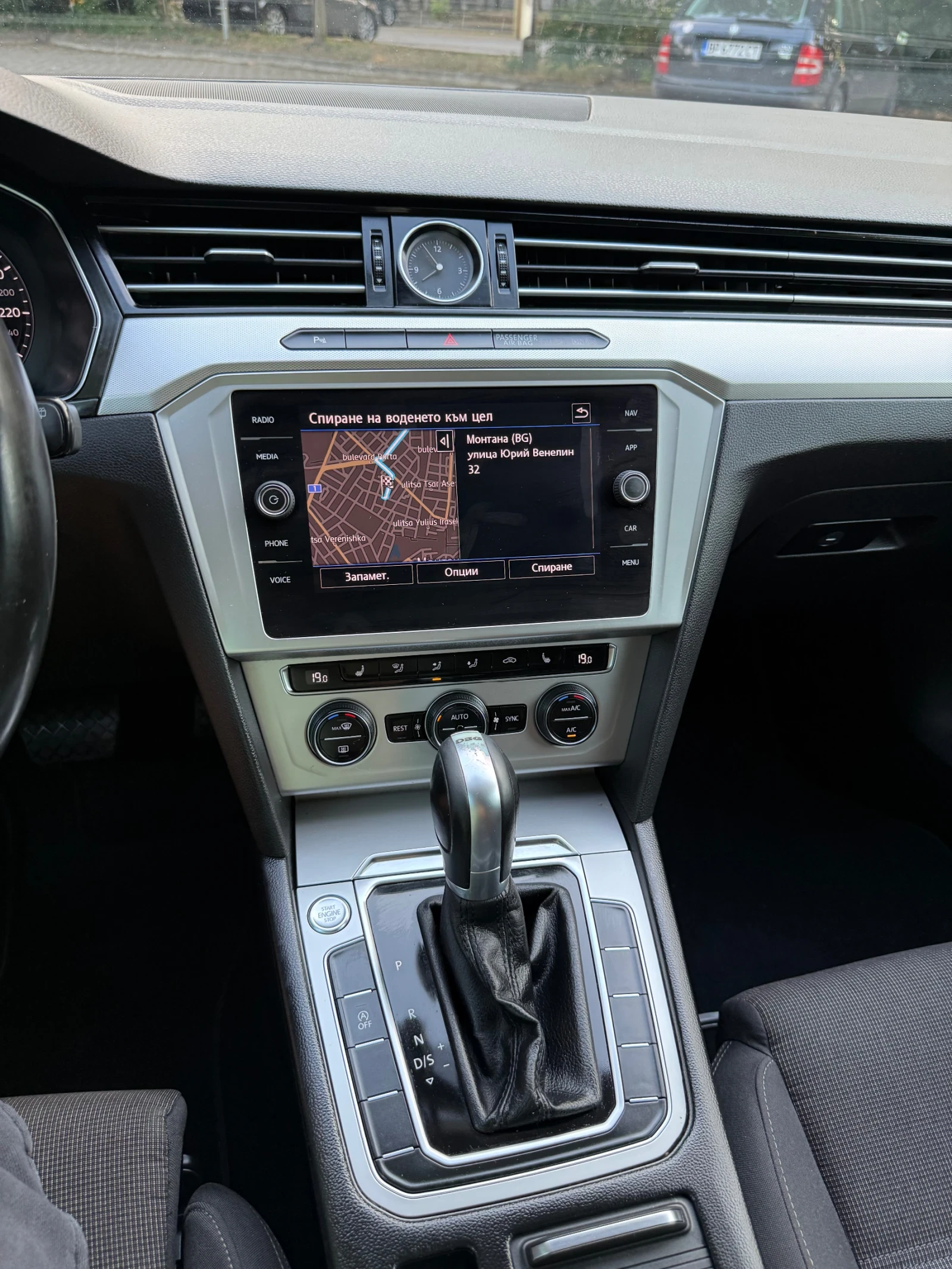 VW Passat 2.0TDI ЛИЗИНГ, снимка 11 - Автомобили и джипове - 55155467