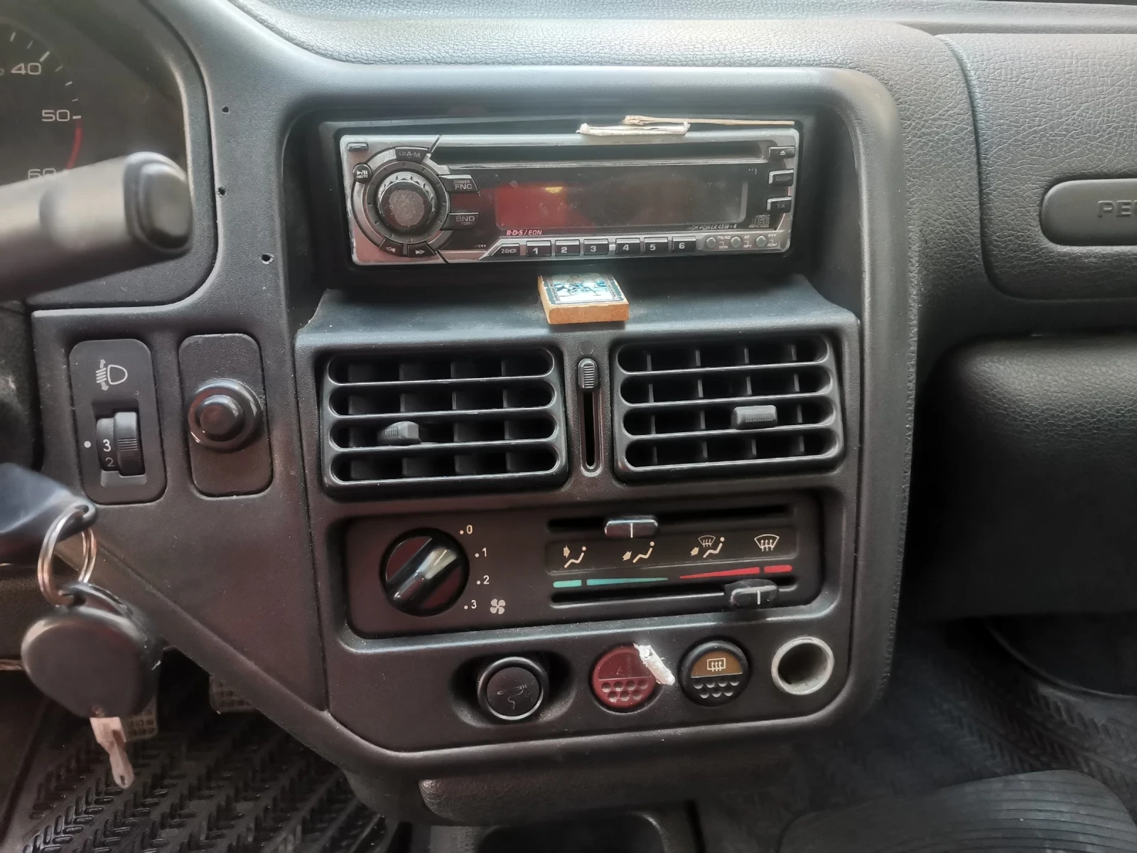 Peugeot 106, снимка 11 - Автомобили и джипове - 55232338