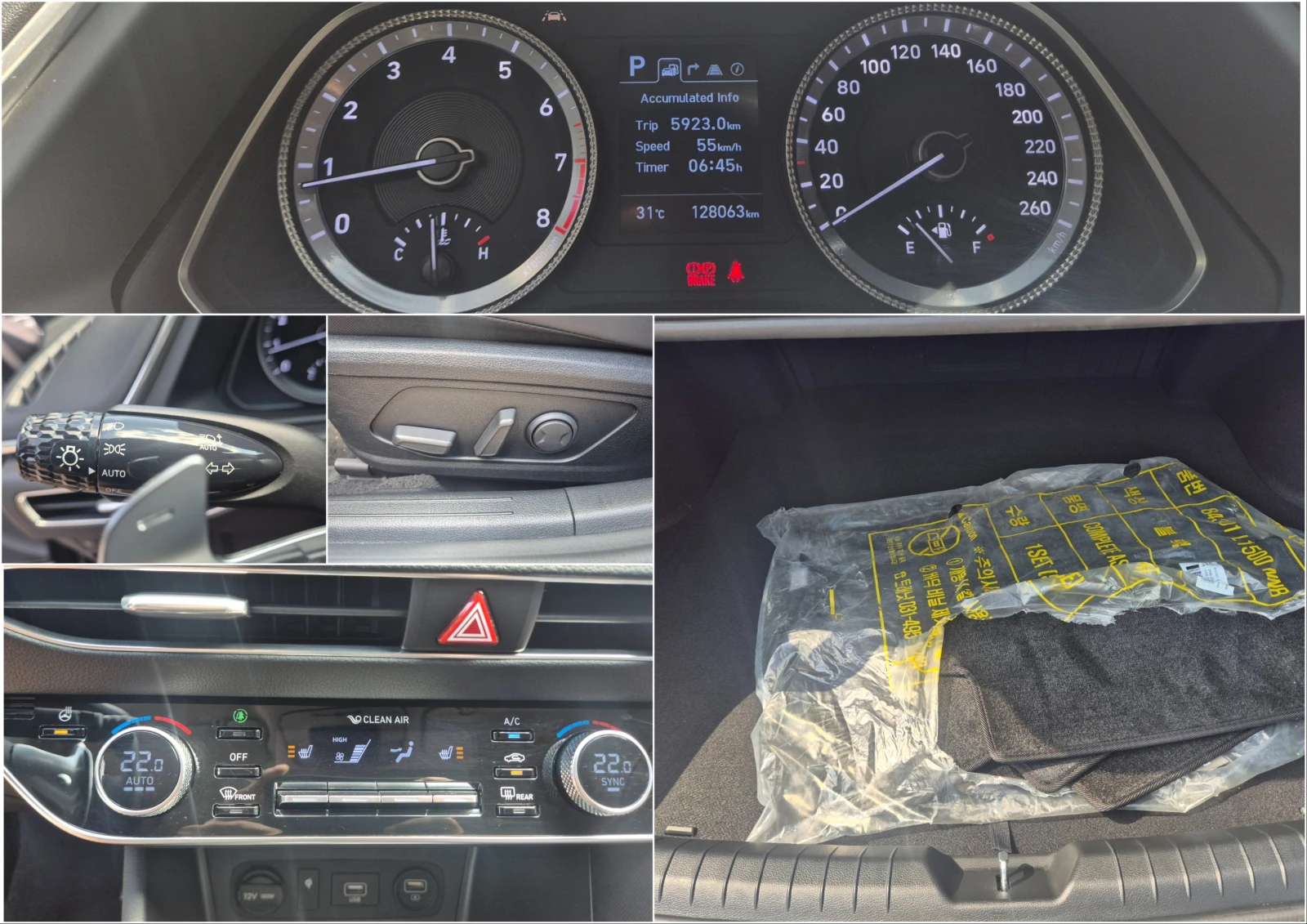 Hyundai Sonata 2.0 cm3 LPG LED наличен в БГ, снимка 13 - Автомобили и джипове - 55845747