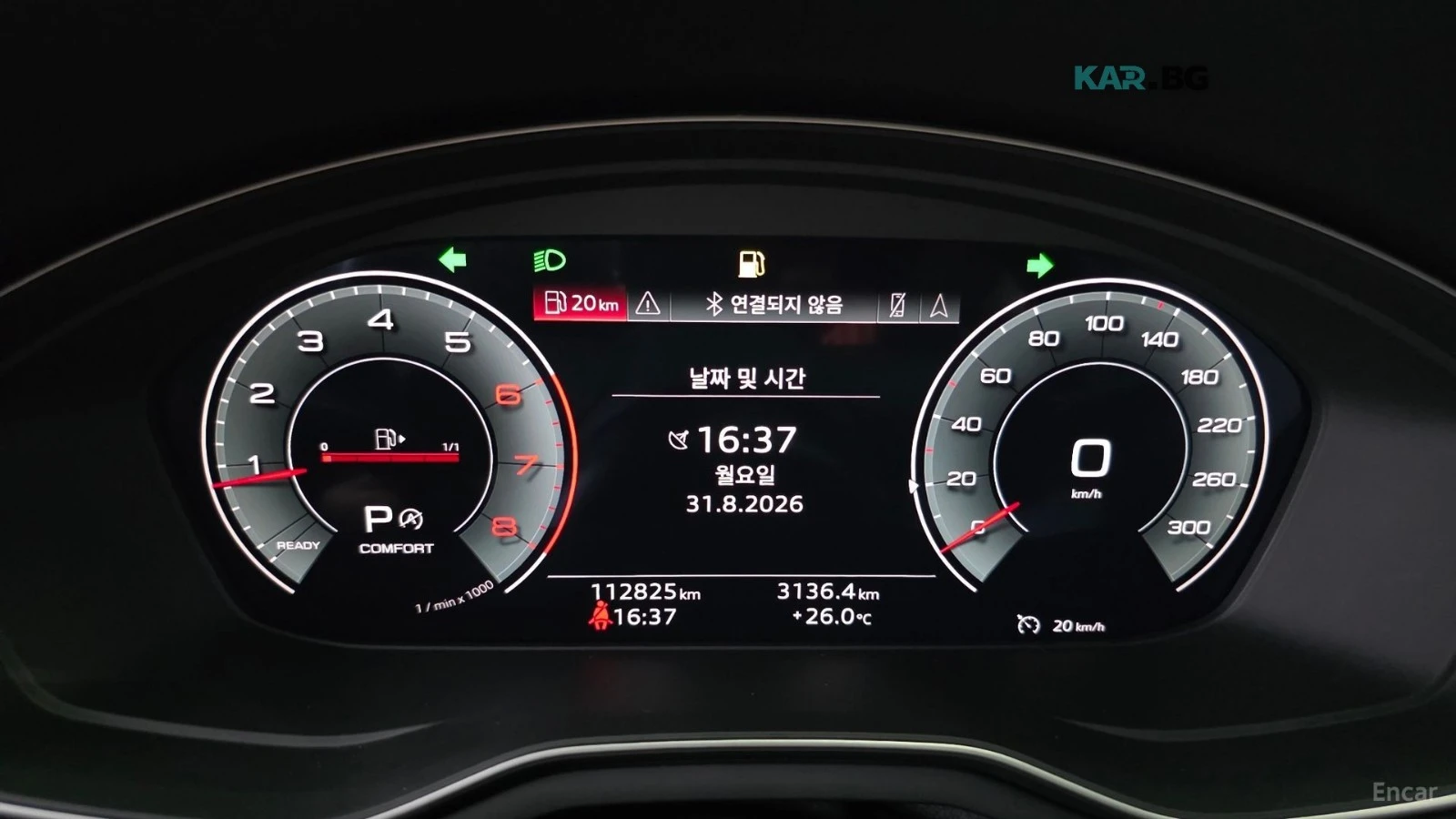 Audi A5 QUATTRO* 40TFSI* SPORTBACK* ПОДГРЕВ* КАМЕРА* , снимка 7 - Автомобили и джипове - 55898242