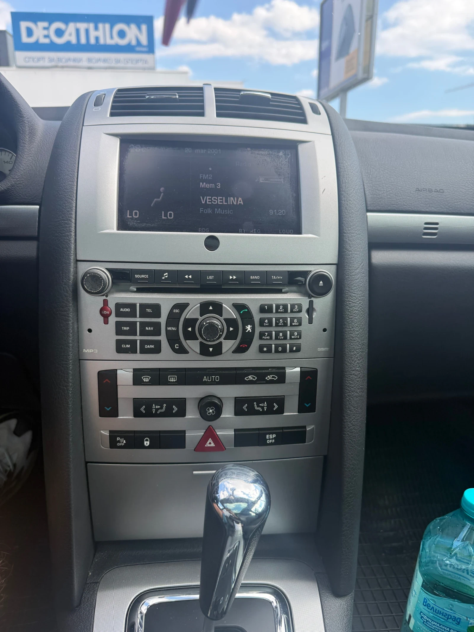 Peugeot 407 | Mobile.bg � ����������� 9