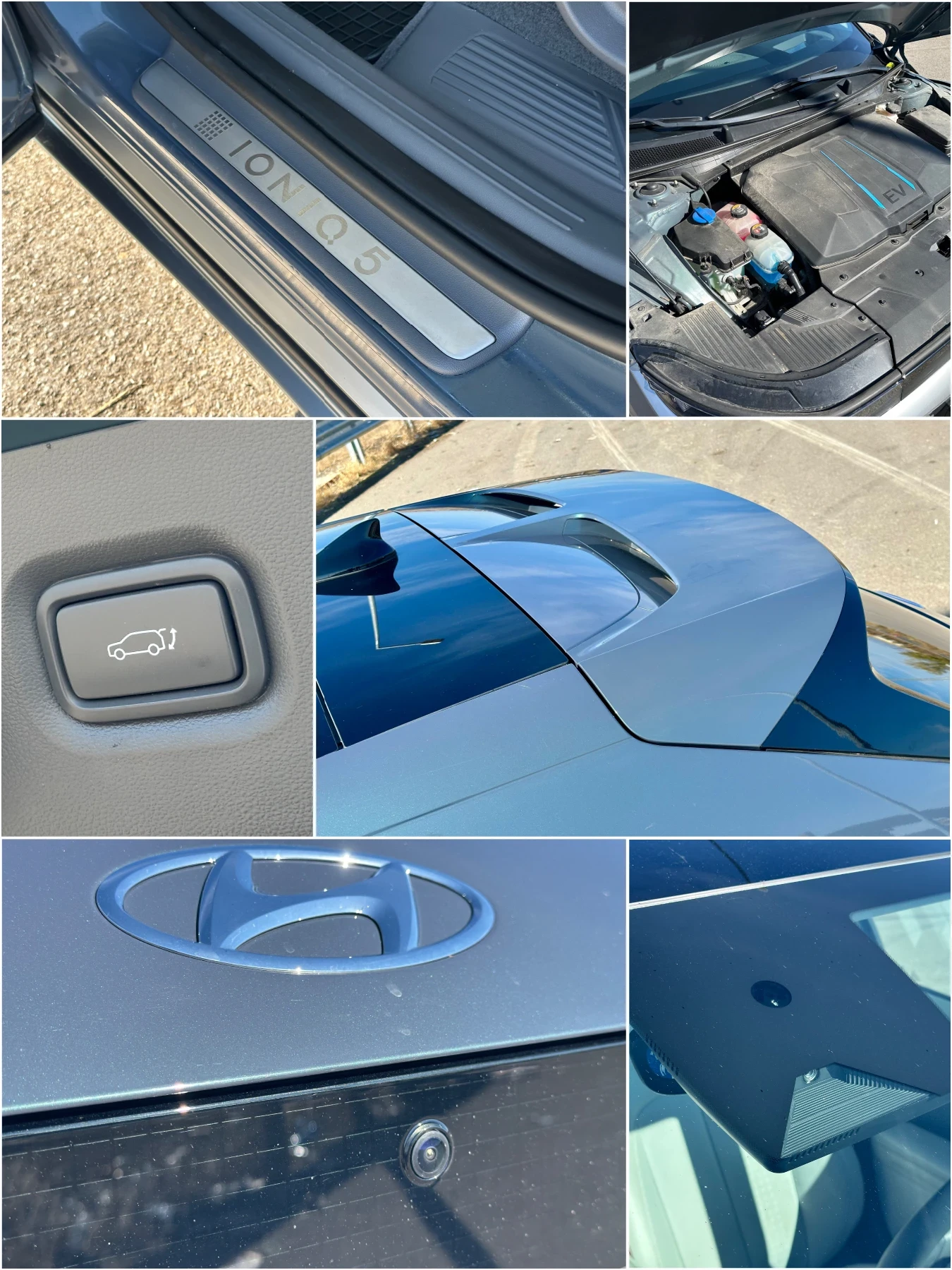 Hyundai Ioniq 5 77.4 kWh / (228�.�.) / RWD | Mobile.bg � ����������� 15