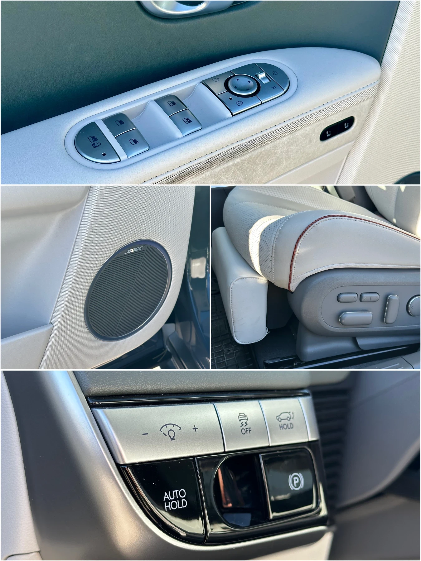 Hyundai Ioniq 5 77.4 kWh / (228�.�.) / RWD | Mobile.bg � ����������� 12