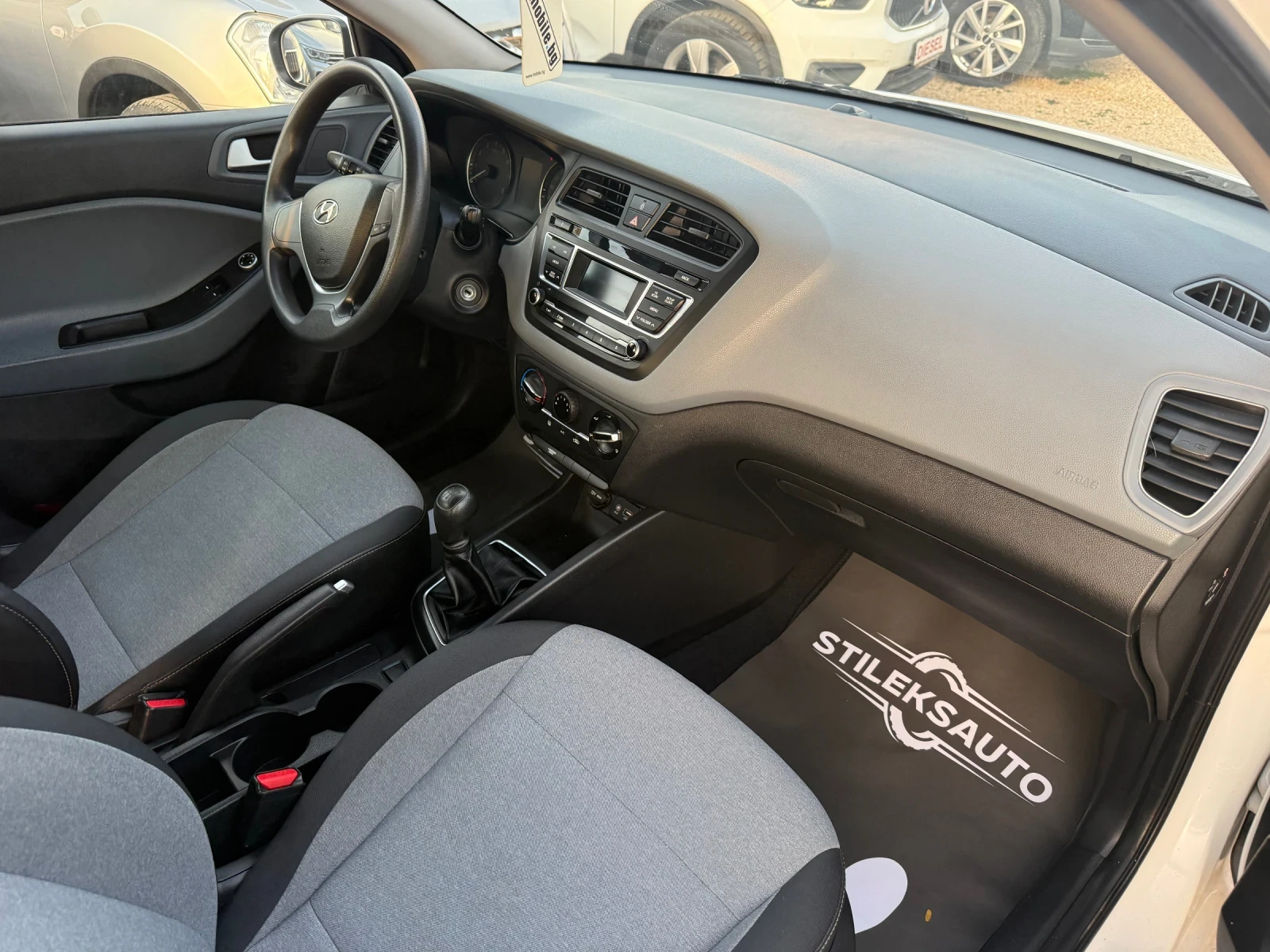 Hyundai I20 ������-������ | Mobile.bg � ����������� 8