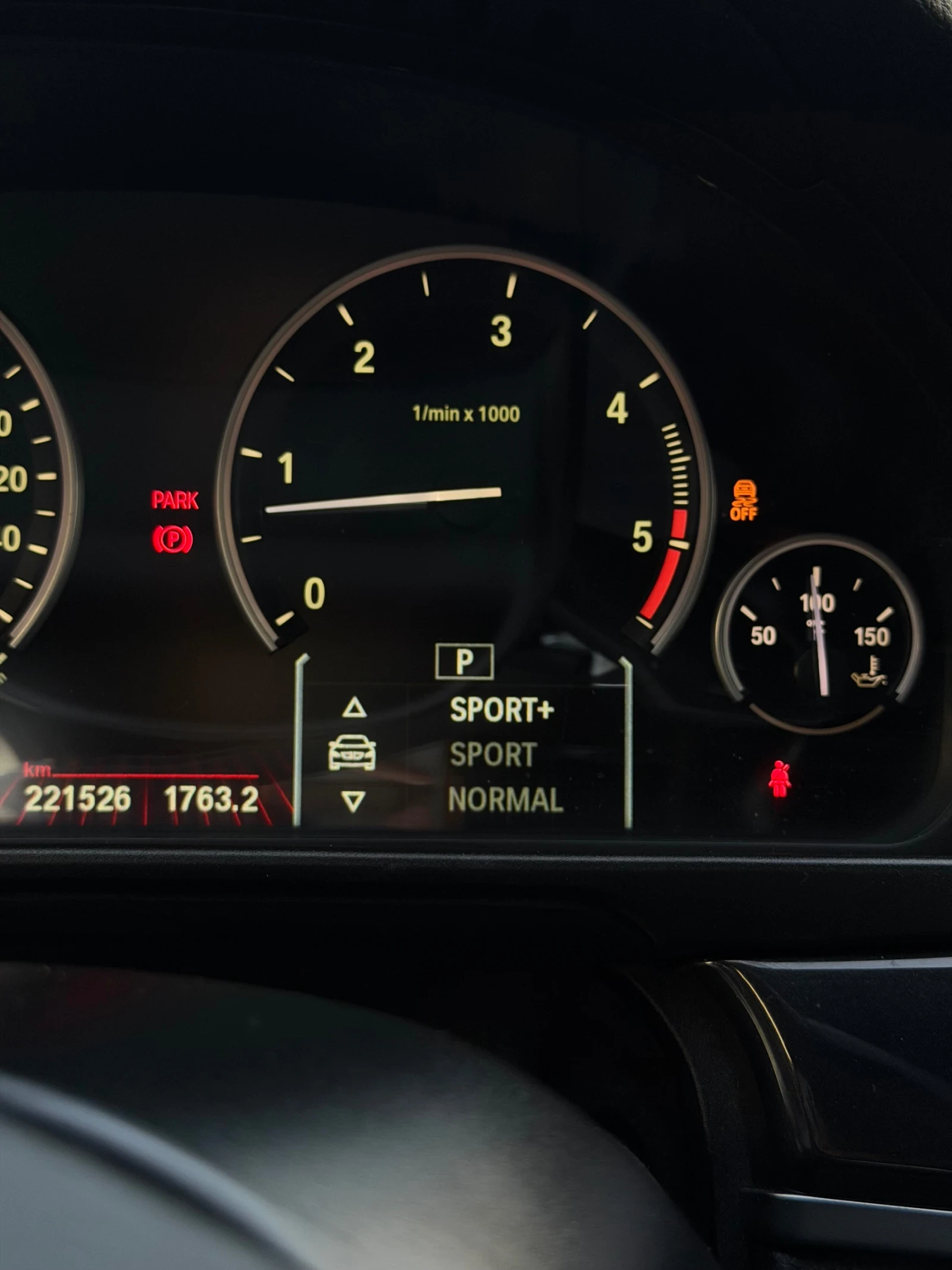 BMW 530, снимка 15 - Автомобили и джипове - 56433783